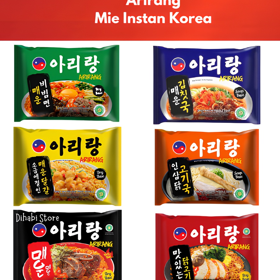 

Jangan Sampai Kehabisan Arirang Mie Instan Korea Spicy Bibim Ramyun Tasty Chicken Fried Noodle Spicy Kimchi Spicy Salted Egg Extra Hot Chicken Ginseng Noodle Soup