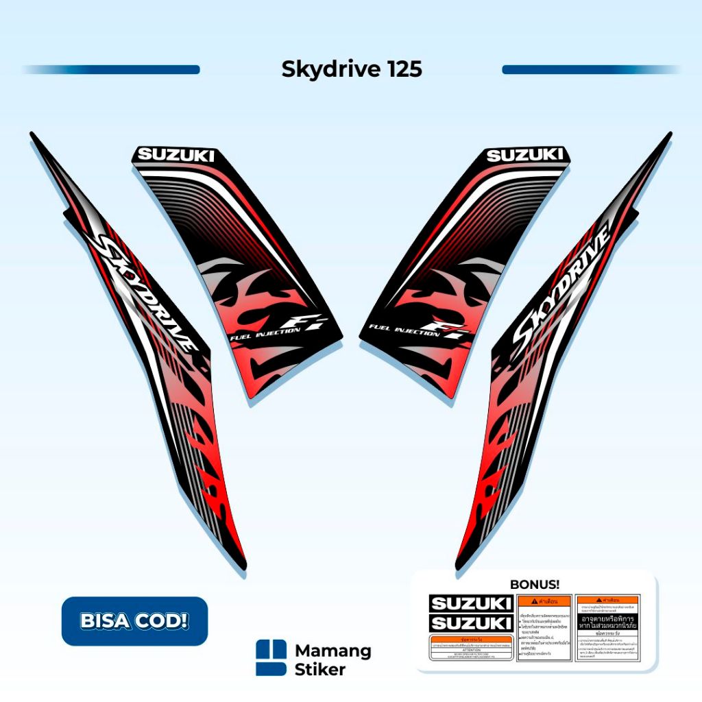 Striping Skydrive 125 (2) Thailand Ecstar Racing Edition 2009 2010 2011 2012 2013 2014
