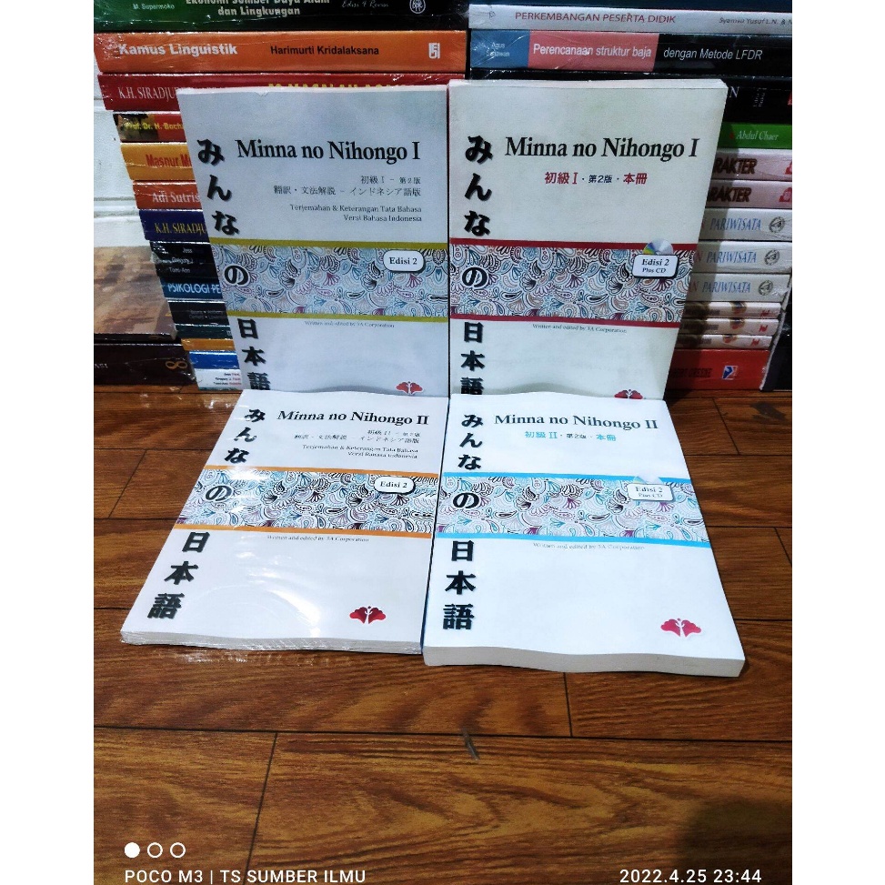 

Minna no Nihongo Edisi2 Series ART N5N5