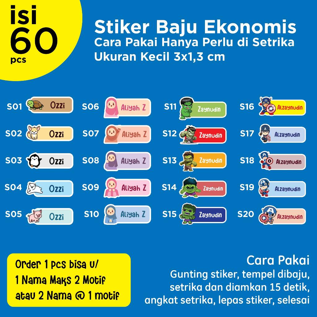 

60 PCS Stiker Baju Ekonomis Part 03 / Stiker Kain Sablon Press Strika Anti Luntur