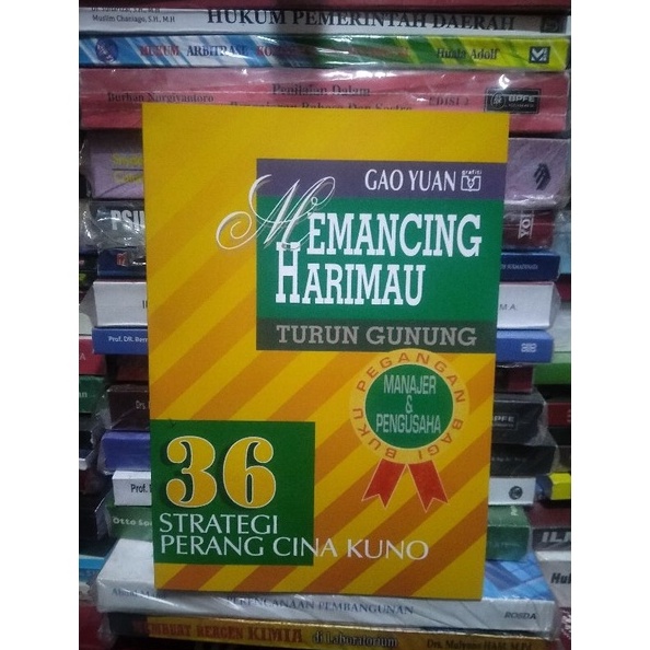 

Memancing Harimau Turun GunungGao Yuan ART O2H5