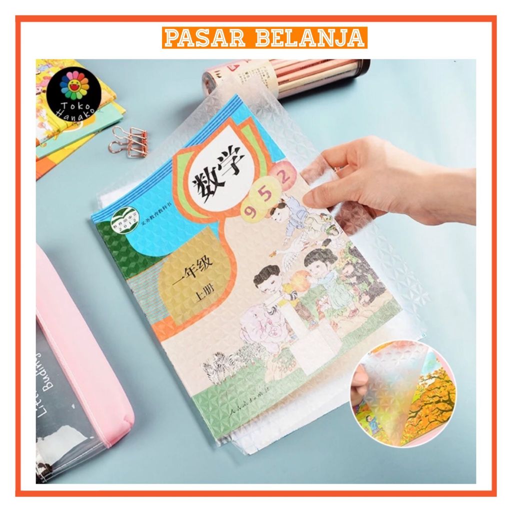 

P860 Sampul Buku / Stiker PVC Film Pelindung Buku Tekstil 10 Lembar