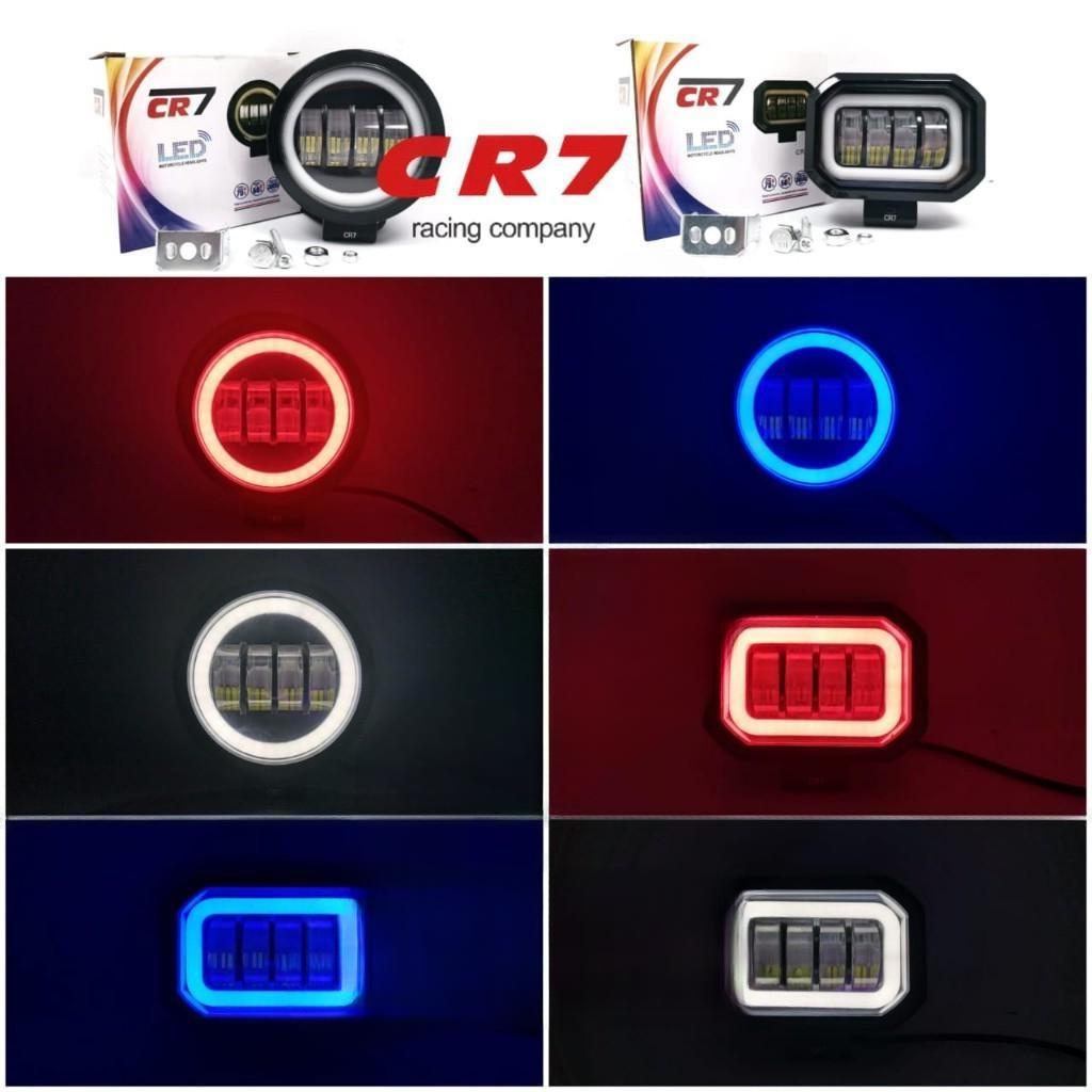 LAMPU TEMBAK DAYMAKER 4 MATA ANGEL EYE 8D DUA WARNA FLASH  WATERPROOF | LAMPU DAYMAKER 4 MATA KOTAK 