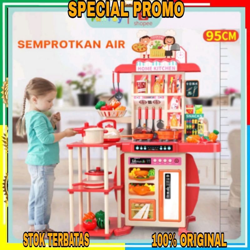 RAJA KOKI 957 MAINAN ANAK MASAK MASAKAN KITCHEN SET JUMBO ADA LAGU+SUARA/mainan masak masakan/mainan