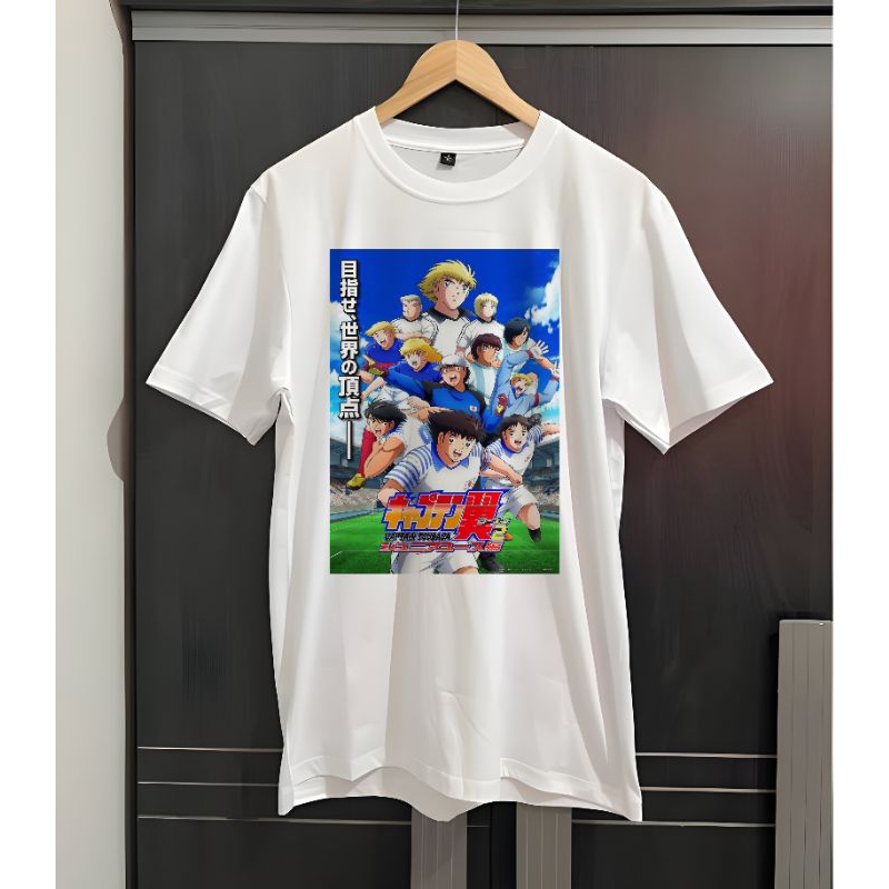 KAOS VINTAGE CAPTAIN TSUBASA JAPAN