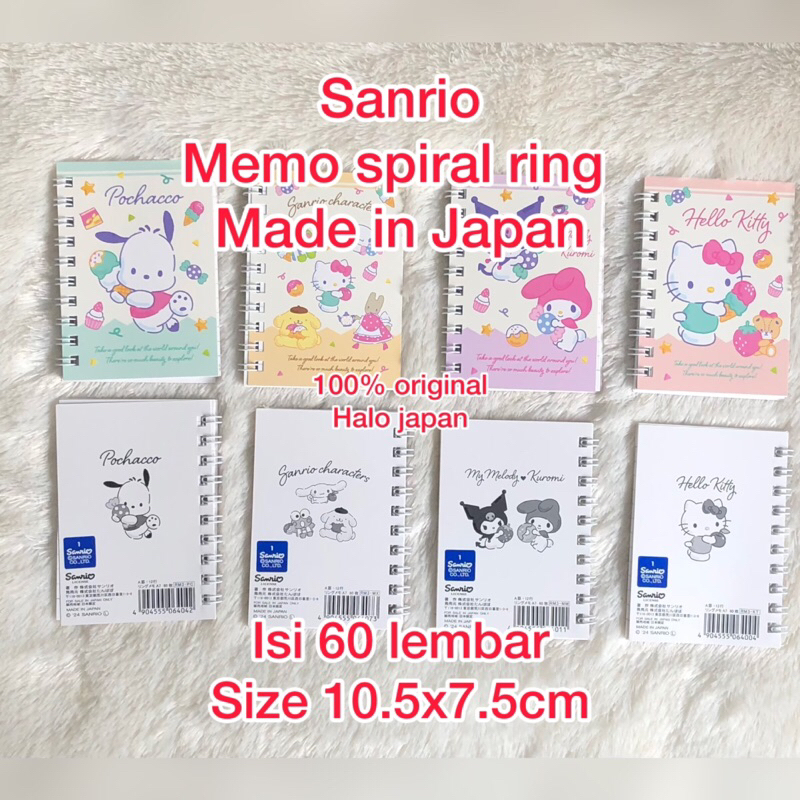 

sanrio memo spiral ring note book isi 60 lbr original made in Japan