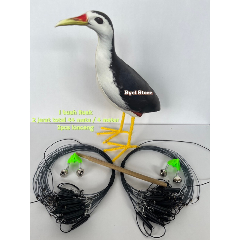 Fullset Paket Lengkap Patung Burung Ruak Ruak Kareo Padi + MP3 + Jerat Model Gantung + lonceng