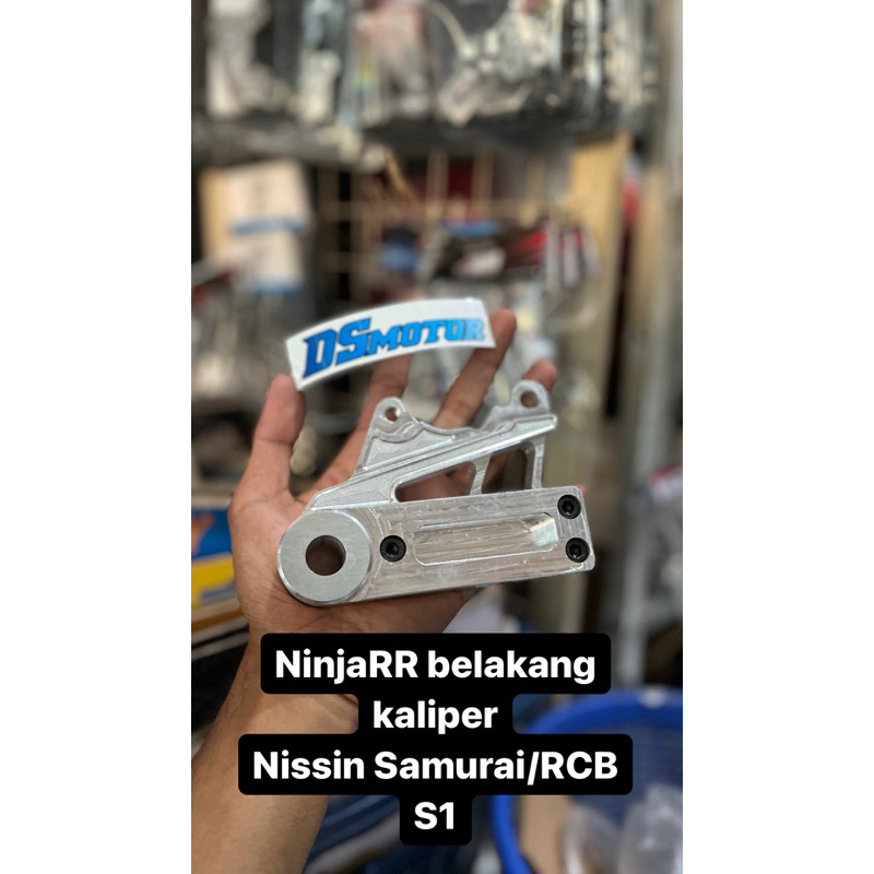 breket braket dudukan kaliper belakang Nissin samurai NinjaRR ninja RR old new rear disc piringan ca