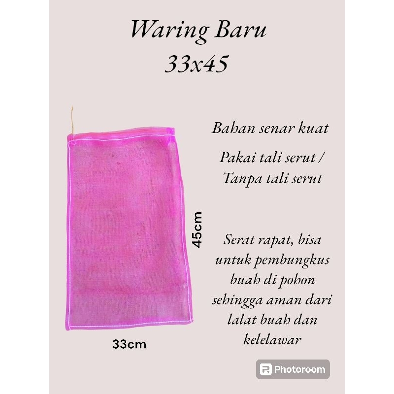 brongsong kelengkeng baru 33x45 pembungkus buah waring baru fruit cover