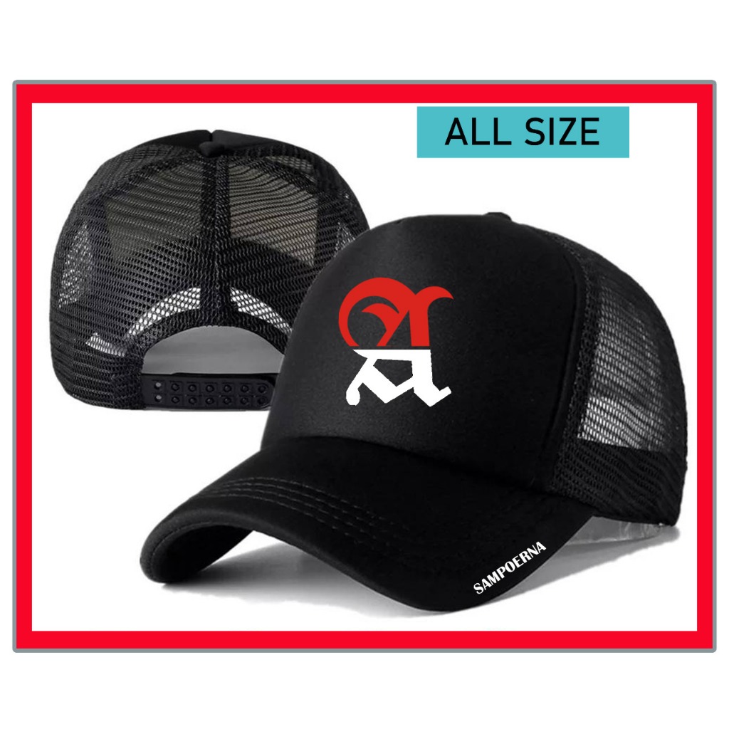 BAYU GALLERY Topi Trucker A MILD - Topi Distro A MILD Logo - Topi A MILD Premium - Topi Pria Dewasa 