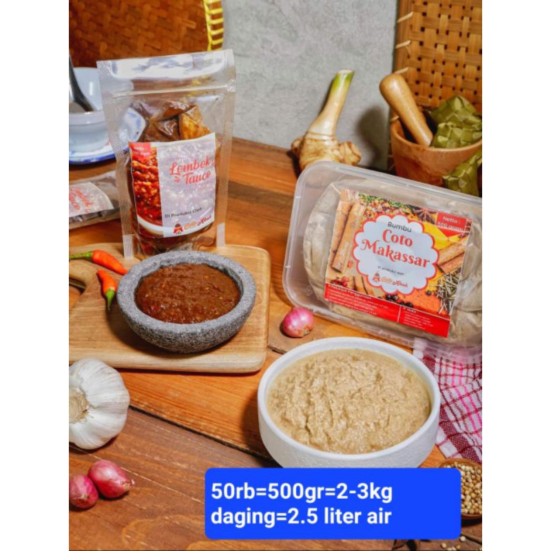 

BUMBU COTO ABAH INSTAN SIAP SAJI 500GR DDAN TAUCO