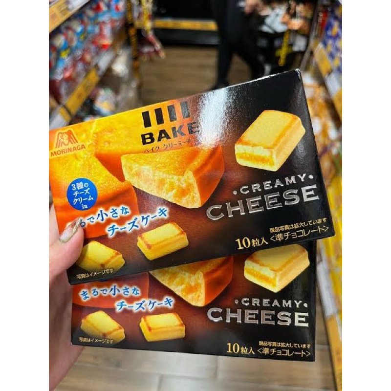 

creamy bake cheese morinaga