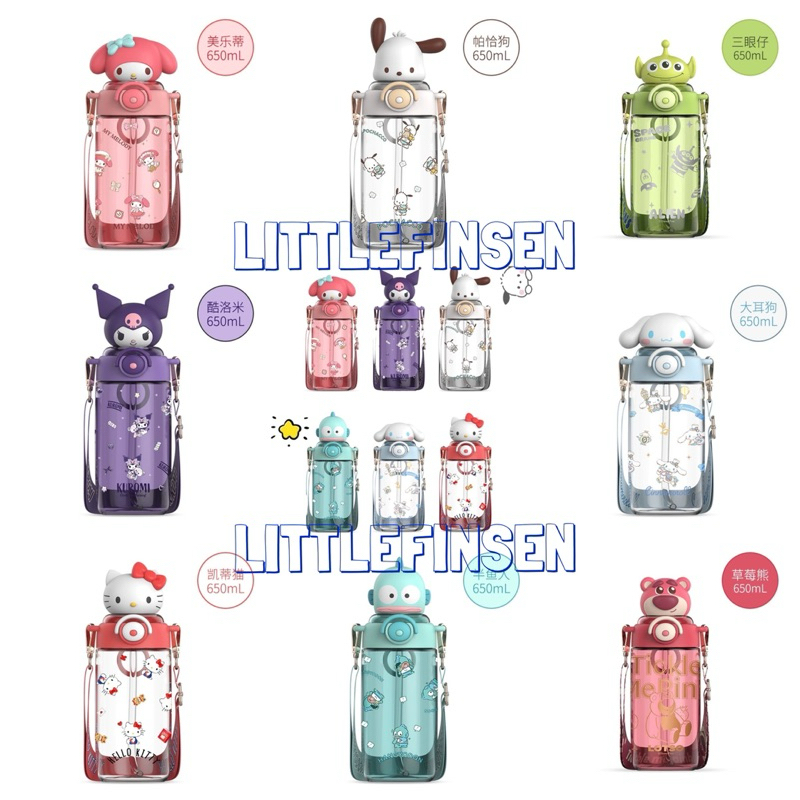 Botol sanrio original sedot tali panjang tritan/botol cinamurol kuromi melody original tali panjang 