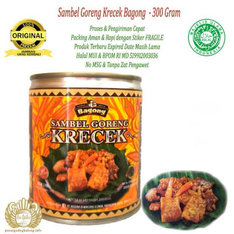 

BAGONG Sambel Goreng Krecek 300 Gram