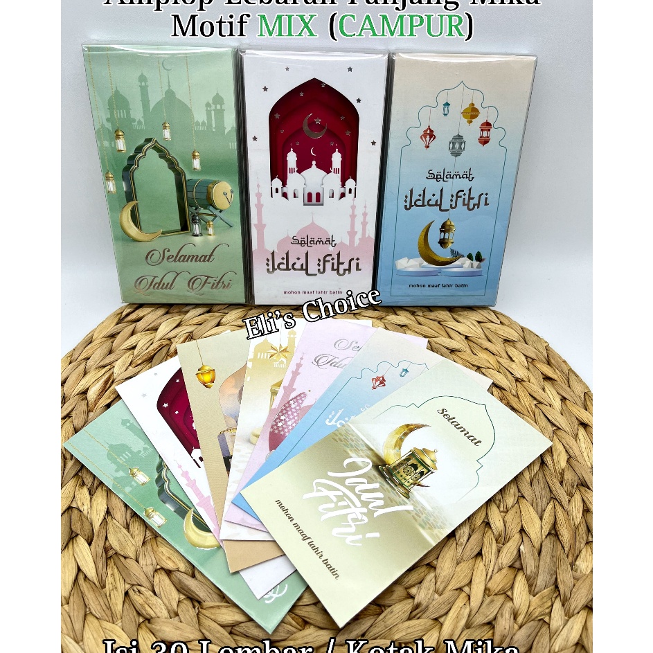 

Garansi Kualitas PJG MIX ISI 3 AMPLOP ANGPAO LEBARAN PANJANG MIKA HARI RAYA IDUL FITRI RAMADHAN 223 PANJANG MIKA MIX ISI 3 LEMBAR TERMURAH READY STOCK