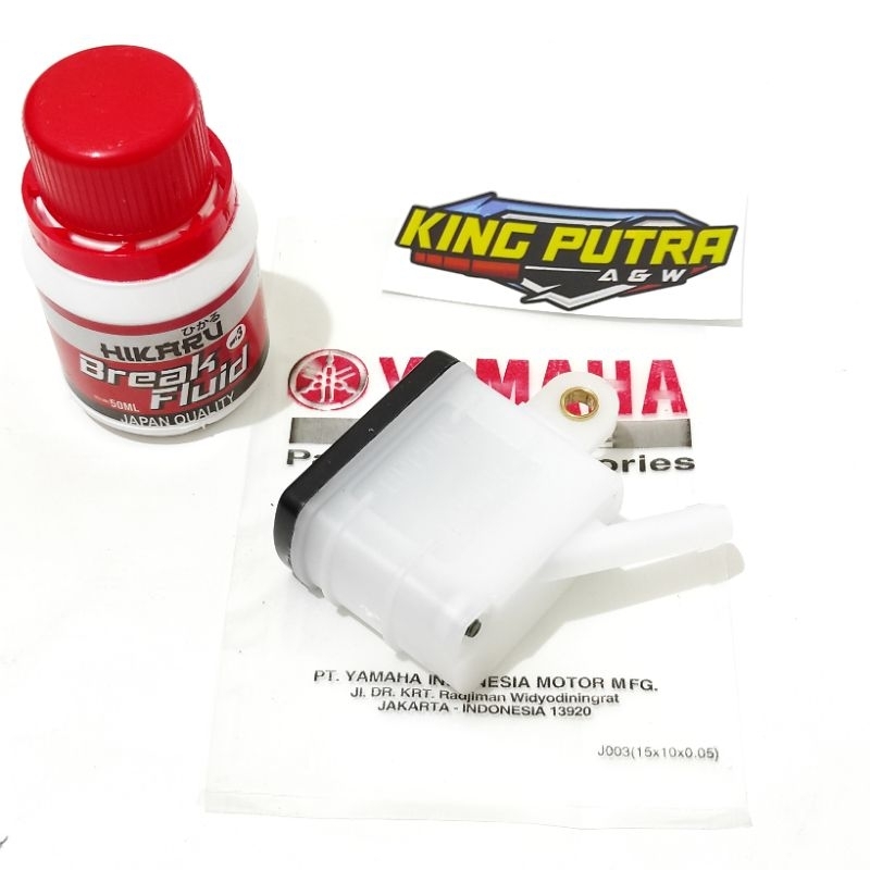 minyak Rem + Tabung minyak Rem belakang kotak Yamaha Vixion new , r15 v2  , r 15 v3 , xabre