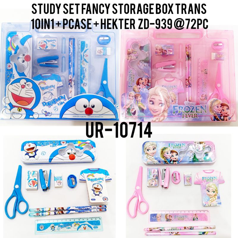 

Study set fancy storage box trans 10 in1 + Pcase+Hekter ZD-939