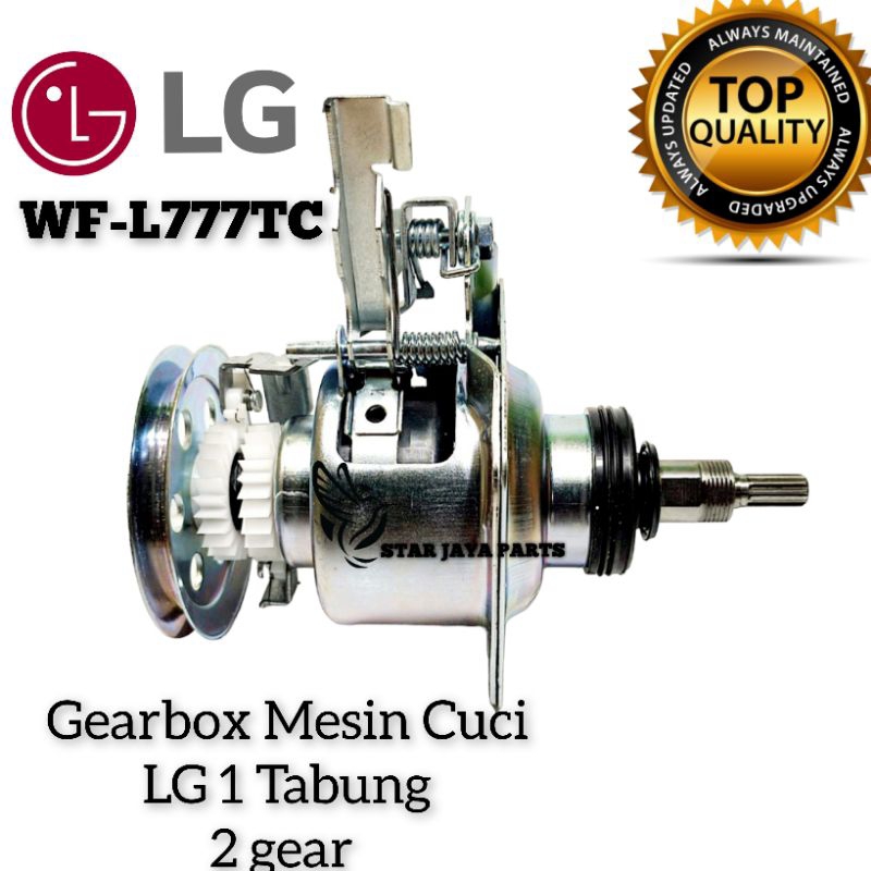 Gearbox Mesin Cuci LG 1 Tabung Type WF-L777TC QUALITY
