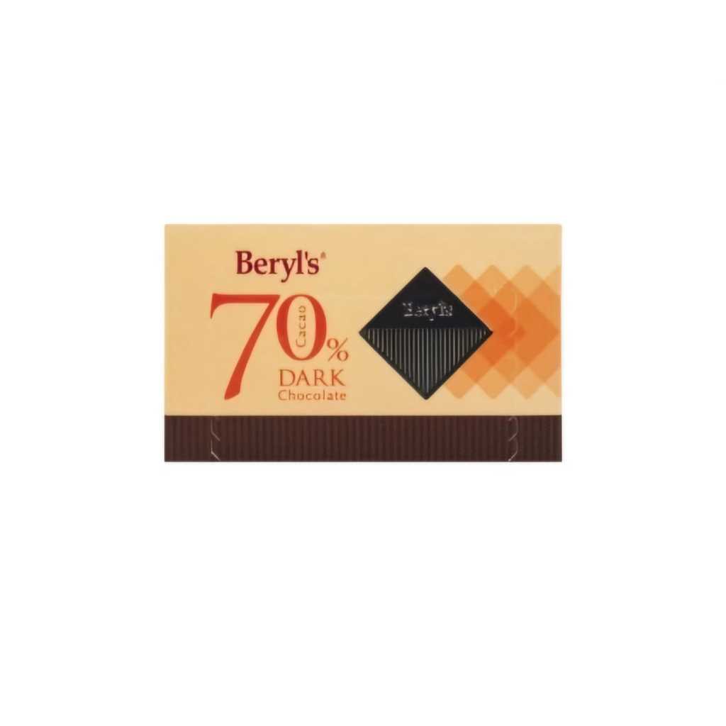 

Beryls Cacao 70% Dark Chocolate