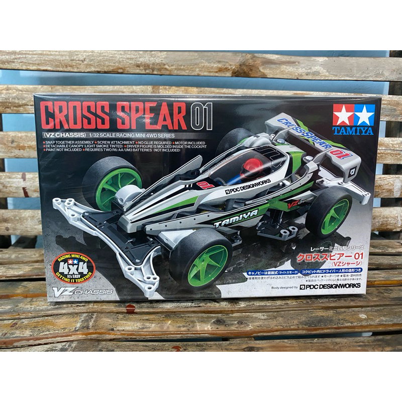 Tamiya 18103 cross spear 01