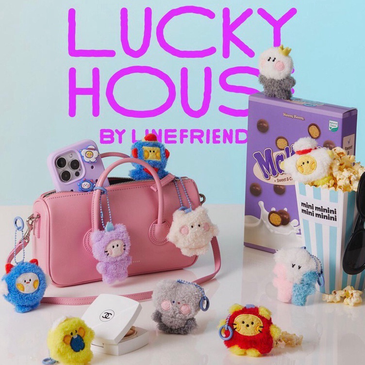 ART I99J READY STOCK TREASURE X LINE FRINDS  TRUZ Mini Minini keyring plush Bag Charm original