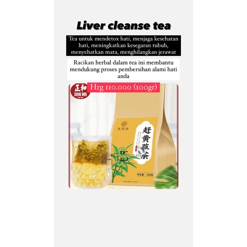 

liver cleanse tea (PO PENANG)
