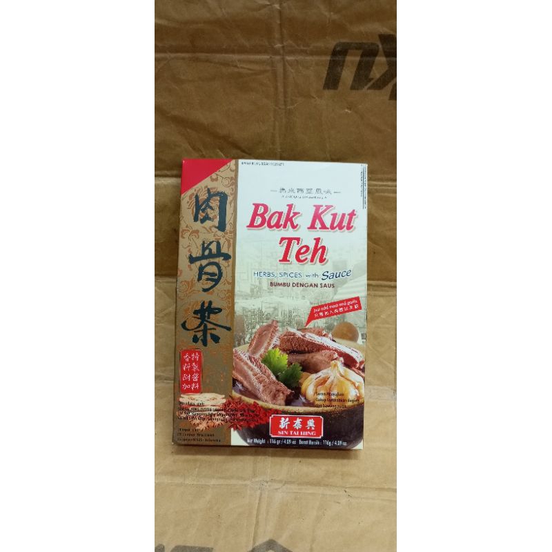 

Bak kut teh sauce