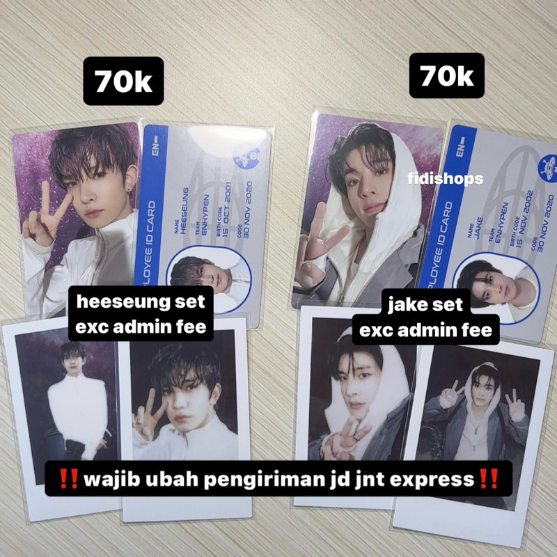 [BOOKED] OFFICIAL ENHYPEN 2024 GGU GGU PACKAGE HEESEUNG SET JAKE SET PC PHOTOCARD ALBUM