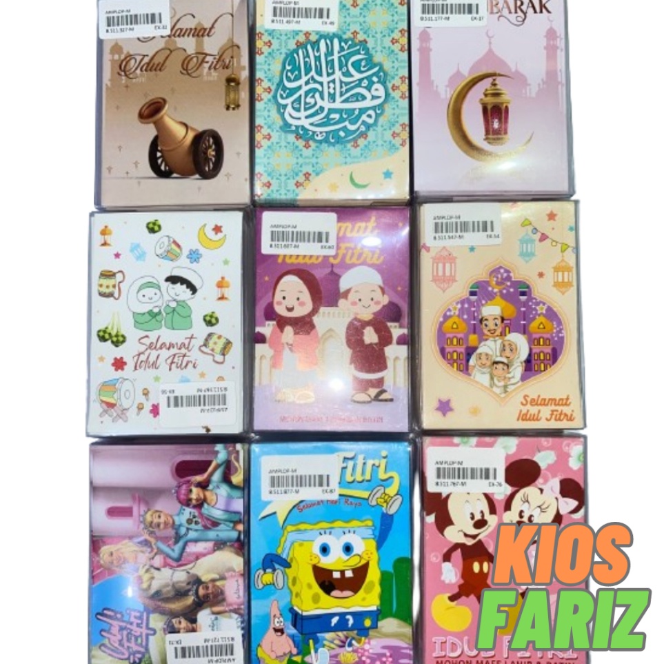 

Get Bonus Amplop Lebaran Mika isi 5 Amplop Lebaran Kecil Mika isi 5 Amplop Lebaran Kemasan Mika Amplop Lebaran isi 5 Amplop Estettik Amplop Hari Raya Mika