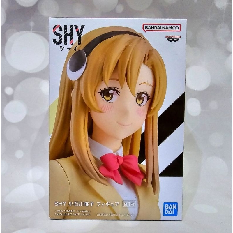 Banpresto Figure SHY Koishikawa Iko