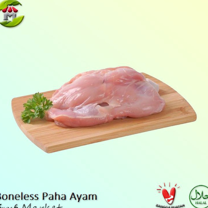 

55 COD Boneless Paha Ayam Fillet 1 Kg