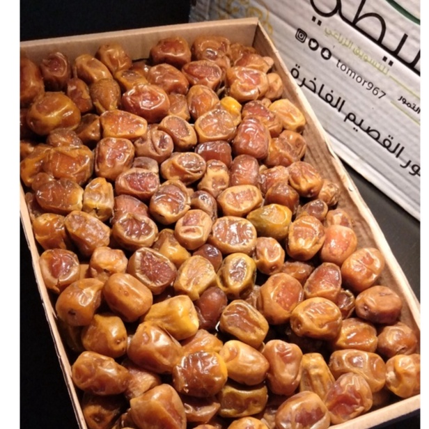 

PROMO SALE Sukari 3kgKurma Sukari 3kgSukari Al QaseemSukkari Al Qassim 3kg