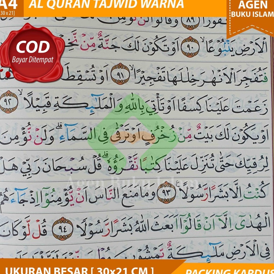 Obral Menarik  COD  Al Quran Tajwid Warna Al Mitsaq A4 2x3cm  Al Quran Non Terjemah  Al Quran Besar 