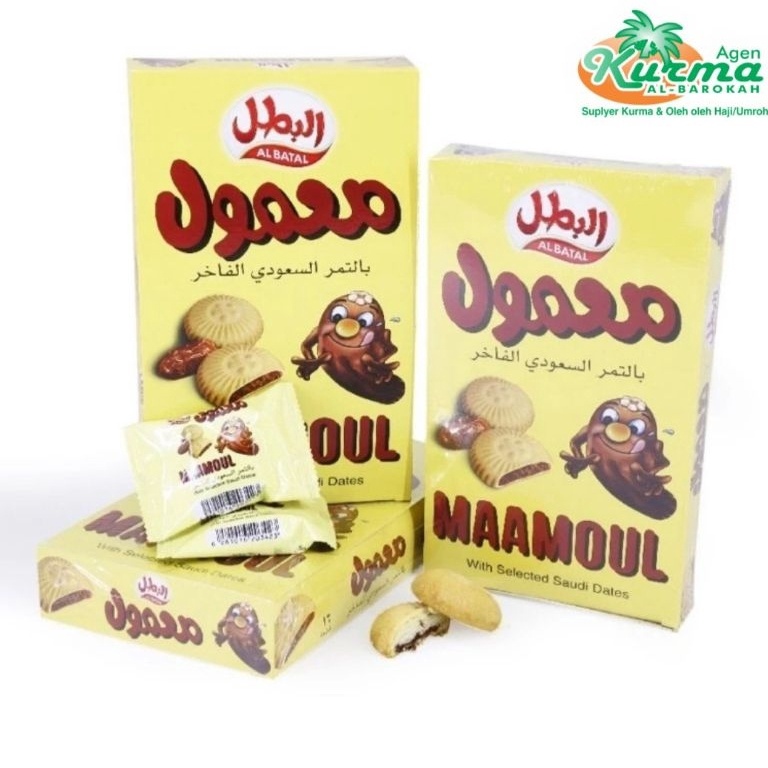 

Sedia Roti Maamol Roti Maamoul