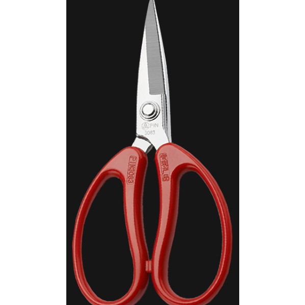 

Murah Khusus Gunting Potong Bahan Kain Pin 383Tailor Scissors Size 8in