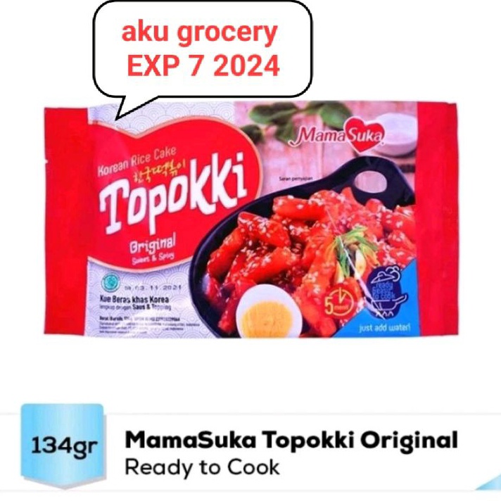 

MEGA SALE Topokki Mama Suka 134grKorean Rice Cake Sweet Spicy