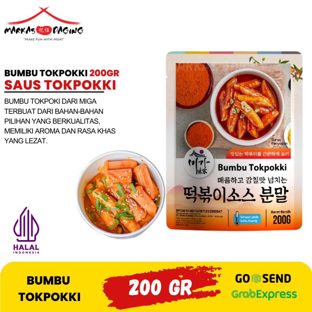 

Bumbu Tokpokki Miga / Tteokbokki Bumbu / Toppoki Bumbu 200g