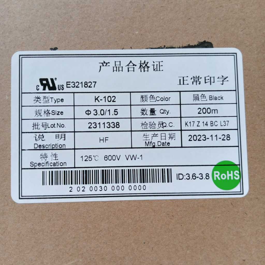 Heat Shrinkable Tubing 3MM Selang Bakar / Isolator Bakar