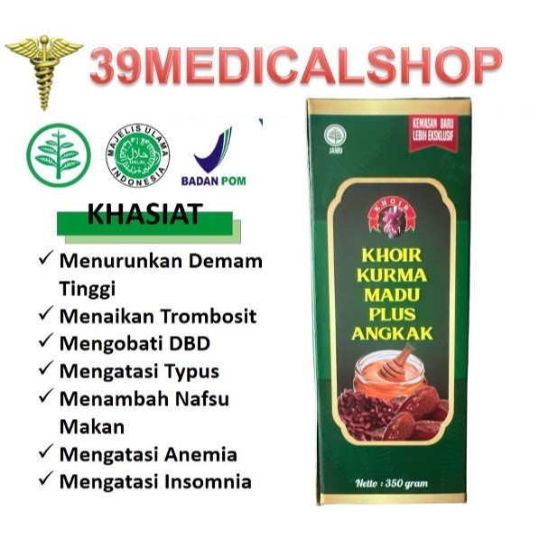 

MADU KURMA ANGKAK KHOIR