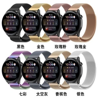 Strap Silikon Tali Magnetic☑️ Buckle Smartwatch Aukey Smarwatch 2 Ultra Amoled -SW-2U