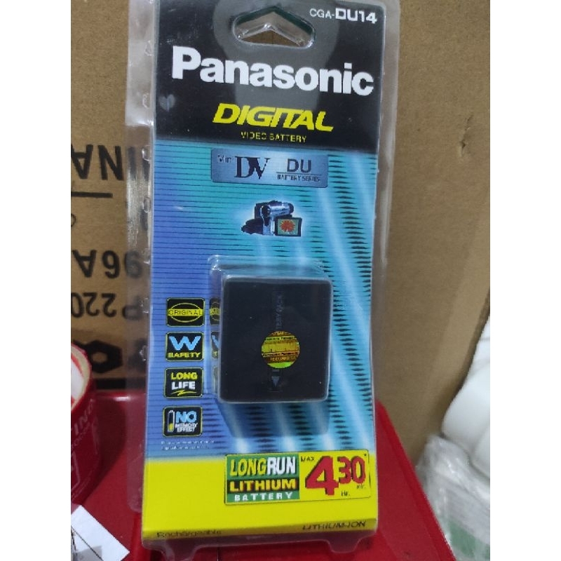 Baterai Handycam Panasonic NV-GS500, GS180, GS300, GS320, GS400