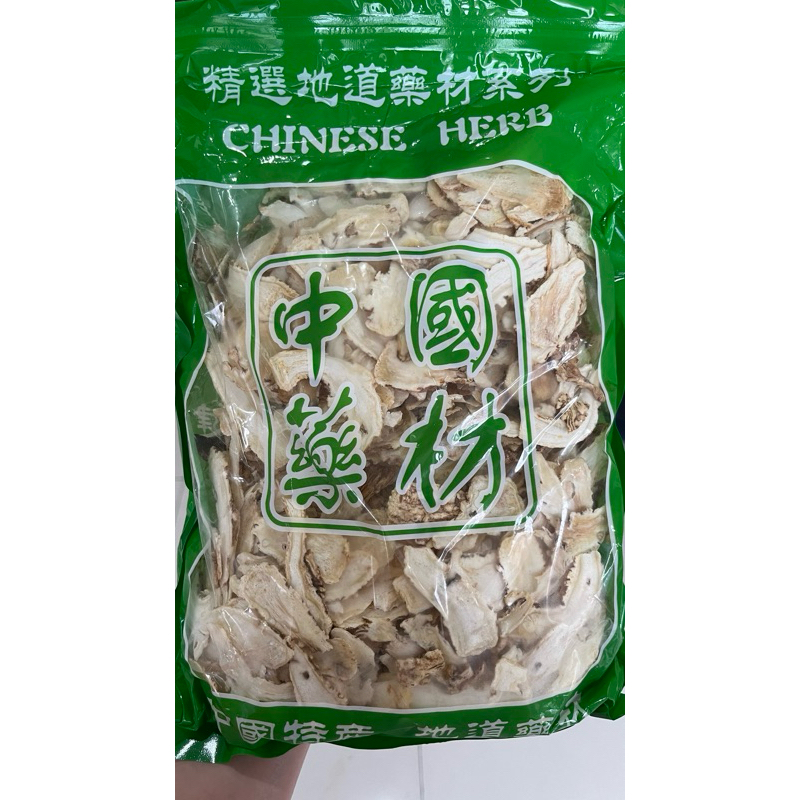 

Dang Gui Tao Pian Tebal / Dang Gui / Tang Kui / Kualitas sangat bagus 50gr