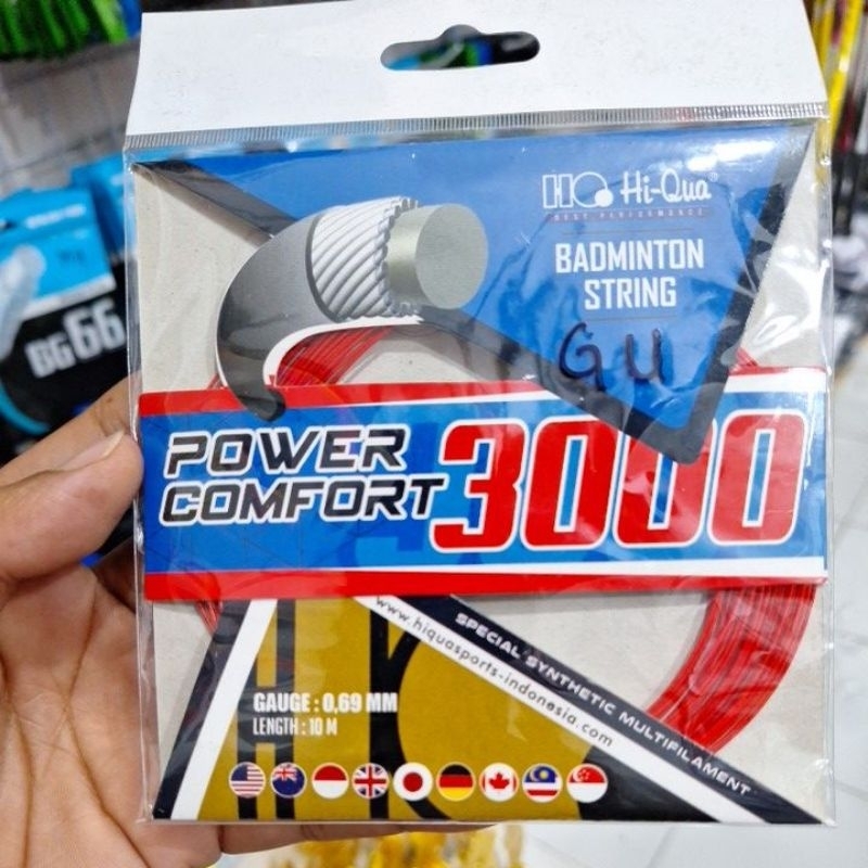 senar badminton hiqua power comfort 3000