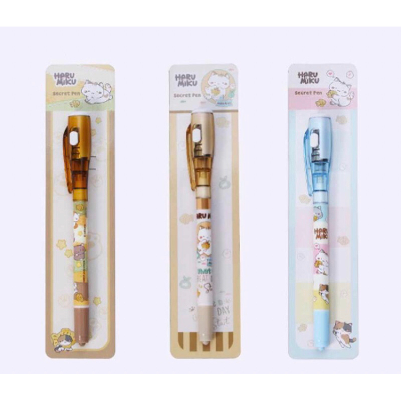 

Adinata secret pen
