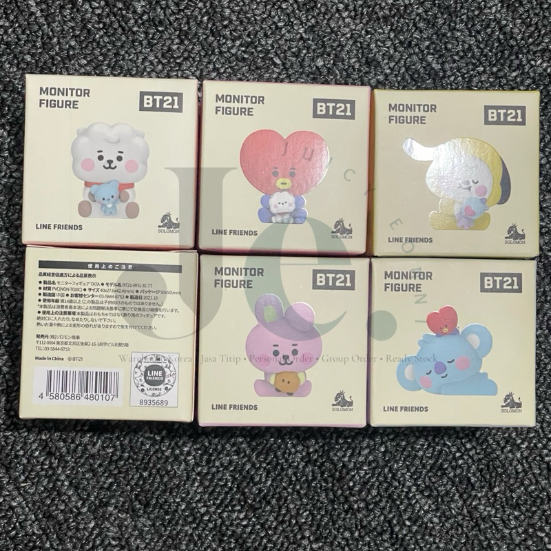 [READY] BT21 LITTLE BUDDY MONITOR FIGURE