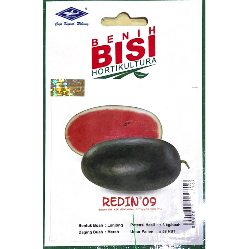 

Benih -Bbit Semangka Inul Redin ( BISI)