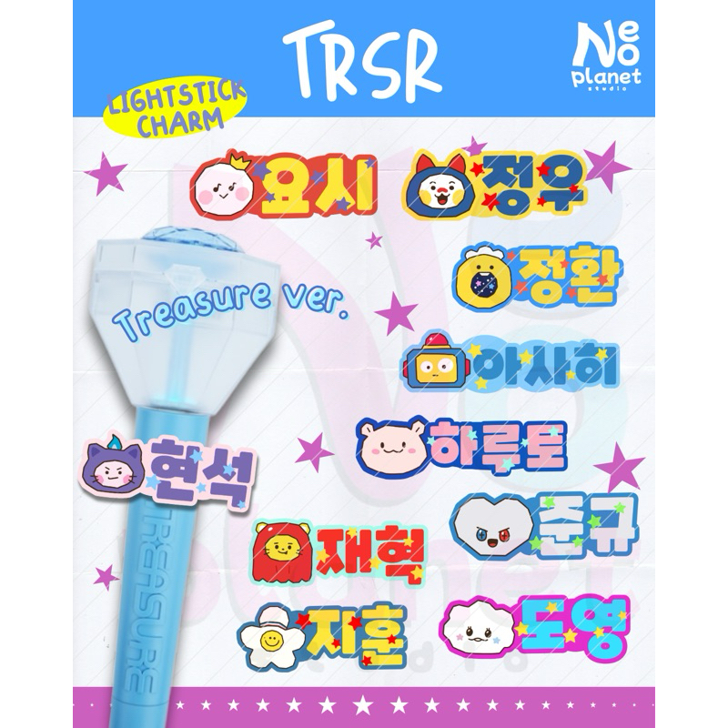 [neoplanet] TRSR LIGHTSTICK TEUBONG TEULIGHT CHARM NAME TAG AKRILIK DECO TREASURE HYUNSUK JIHOON YOS