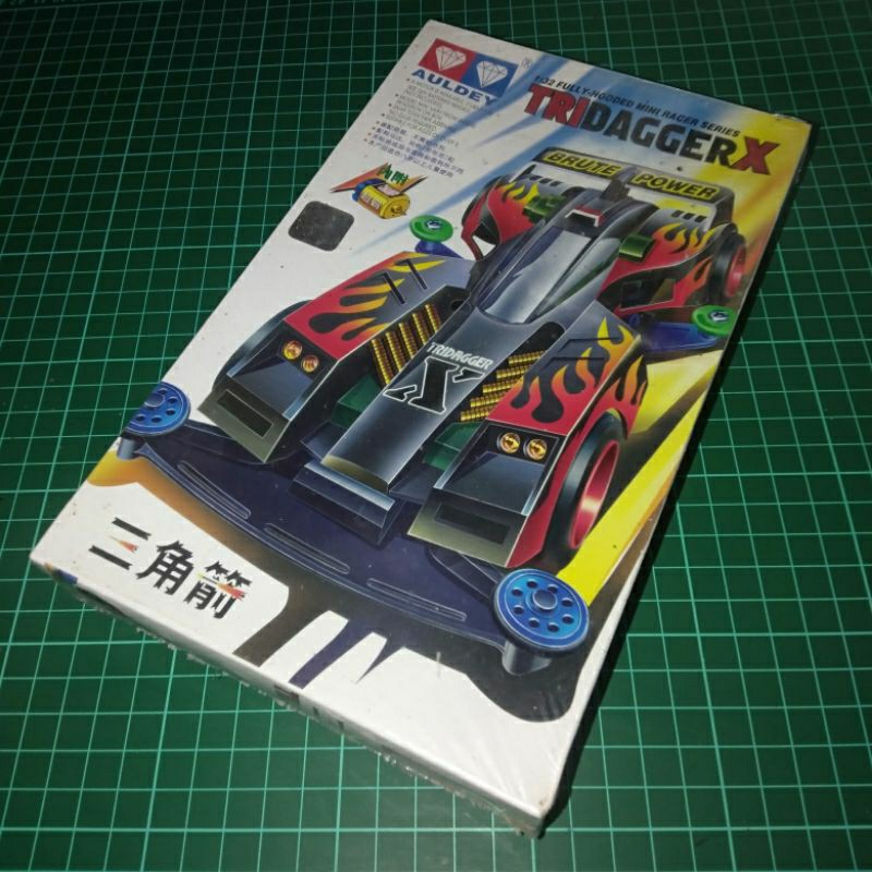 Auldey ORI Tridagger X Lets Go ll Mini 4WD Tridagger X