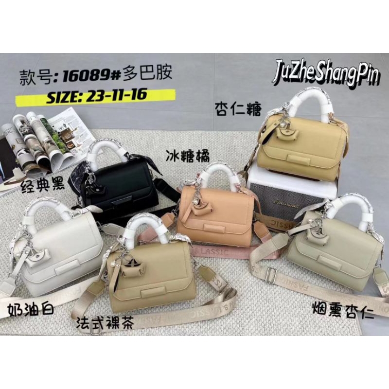 Tas Wanita Korean Model jinjing dan tali panjang