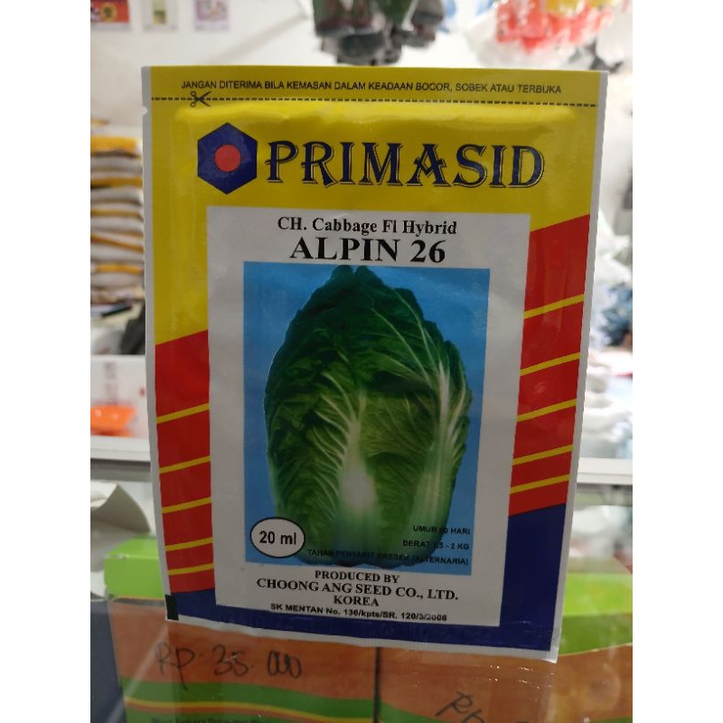 Benih sawi F1 Alpin 26 20ml